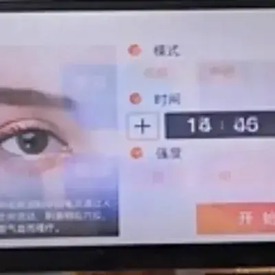 50 Pin 1024 X600 TFT Display 7,0 Zoll ILI9341 7,0 SPI TFT LCD 7,0 Zoll