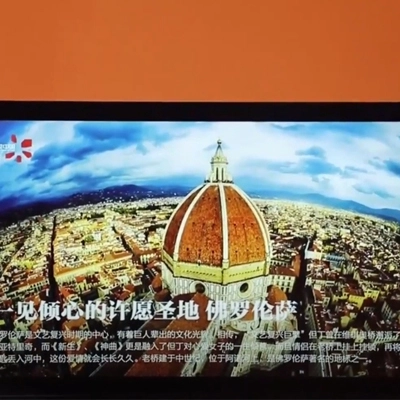 18,5 zoll TFT 1920x1080 durchlässige mipi-schnitts telle Kapazitive touchscreen 18,5 zoll TFT display