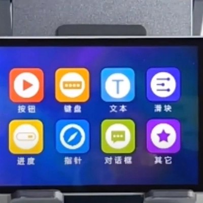 3,5-Zoll-ip-LCD-Modul 480*320 500nits RGB-Schnitts telle 40PIN Bildschirm