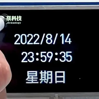 TFT-LCD-Modul 5,0-Zoll mit 720x1280 Punkte-Auflösungen